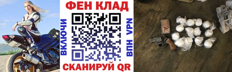 Купить  Михайлов  Амфетамин Premium 
