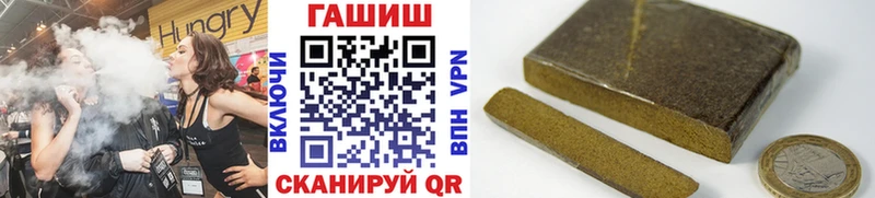 Гашиш Cannabis  Купить где  Михайлов 