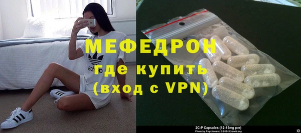 не бодяженный Елизово