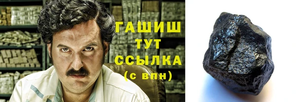 не бодяженный Елизово