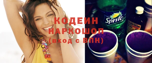 не бодяженный Елизово
