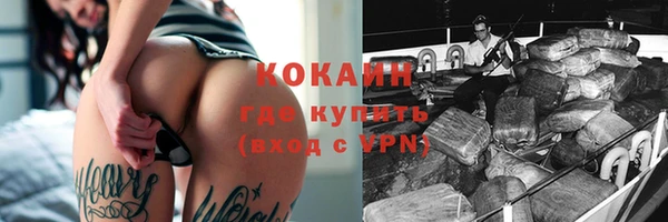 марки nbome Елабуга