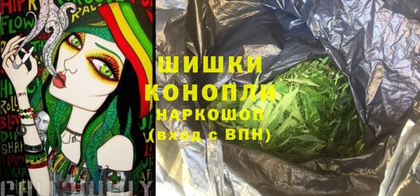 не бодяженный Елизово