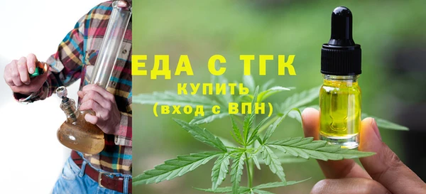 марки nbome Елабуга