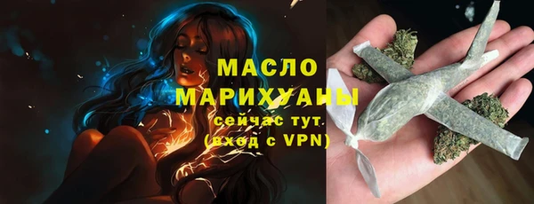 не бодяженный Елизово