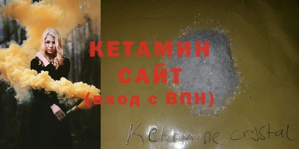 марки nbome Елабуга