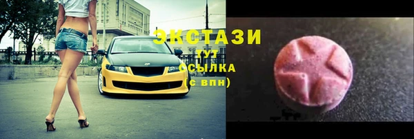 не бодяженный Елизово