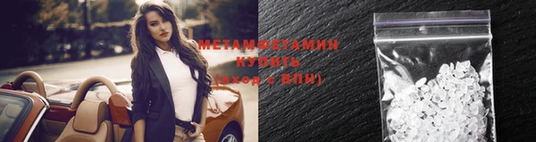 не бодяженный Елизово