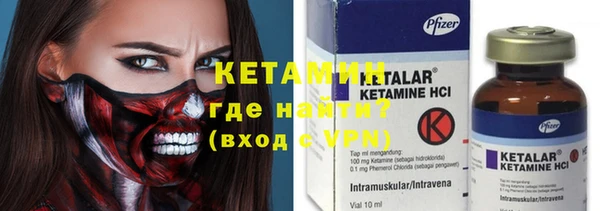 не бодяженный Елизово