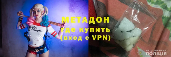 марки nbome Елабуга
