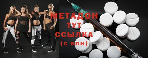 не бодяженный Елизово