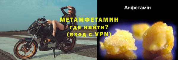 не бодяженный Елизово