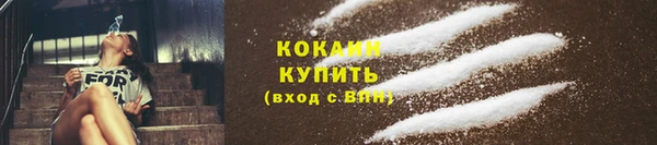 марки nbome Елабуга