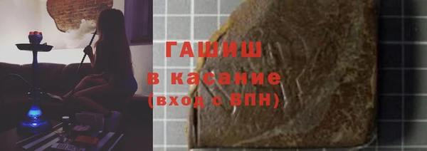 не бодяженный Елизово