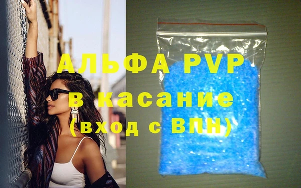 не бодяженный Елизово