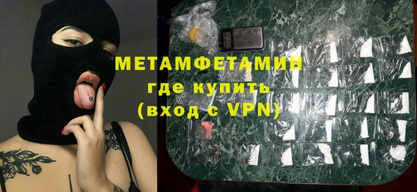 не бодяженный Елизово