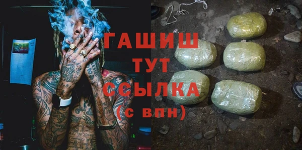 не бодяженный Елизово