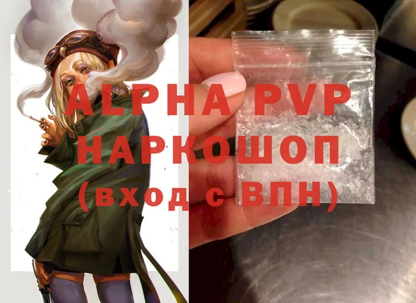 не бодяженный Елизово