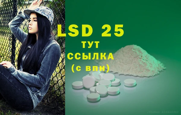 марки nbome Елабуга