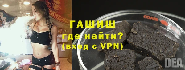 не бодяженный Елизово