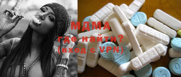 марки nbome Елабуга