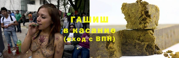 не бодяженный Елизово