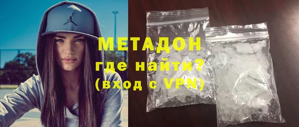 марки nbome Елабуга