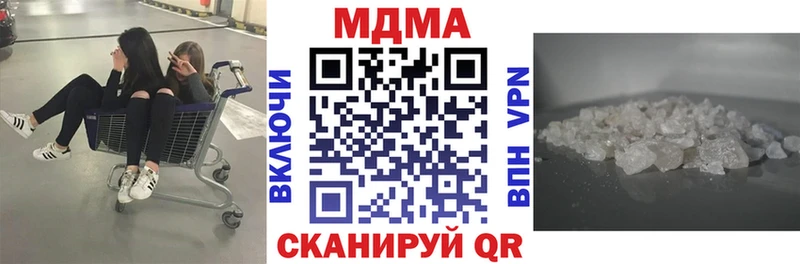 Купить где  Михайлов  MDMA VHQ 