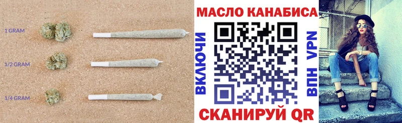 Дистиллят ТГК концентрат  Купить  Михайлов 